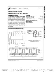 MM54C165 datasheet pdf National Semiconductor