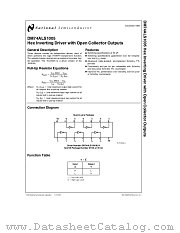 DM74ALS1005 datasheet pdf National Semiconductor