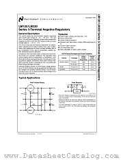 LM120 datasheet pdf National Semiconductor
