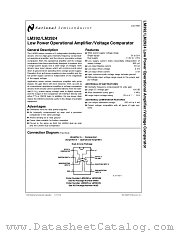 LM392 datasheet pdf National Semiconductor