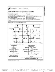 LM1558 datasheet pdf National Semiconductor