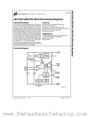 LM1578A datasheet pdf National Semiconductor