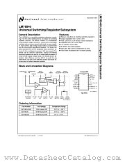 LM78S40 datasheet pdf National Semiconductor