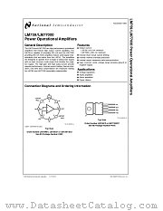 LM77000 datasheet pdf National Semiconductor