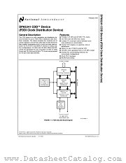 DP83241 datasheet pdf National Semiconductor