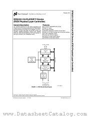 DP83255 datasheet pdf National Semiconductor