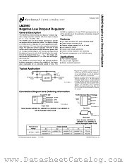 LM2990 datasheet pdf National Semiconductor