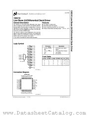 100310 datasheet pdf National Semiconductor