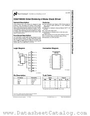 CGS64B303 datasheet pdf National Semiconductor