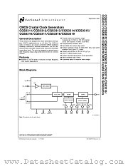 CGS3319 datasheet pdf National Semiconductor