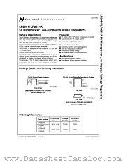 LP2954 datasheet pdf National Semiconductor