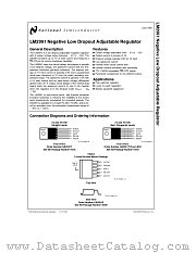 LM2991 datasheet pdf National Semiconductor