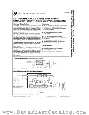 LM1575 datasheet pdf National Semiconductor