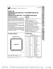 CGS701ATV datasheet pdf National Semiconductor