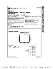 CGS2535TV datasheet pdf National Semiconductor