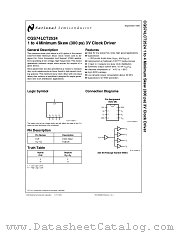 CGS74LCT2524 datasheet pdf National Semiconductor