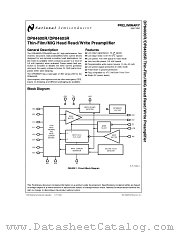 DP84600R datasheet pdf National Semiconductor