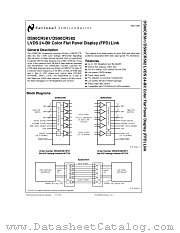 DS90CR582 datasheet pdf National Semiconductor