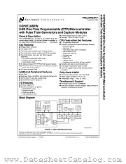 COP87L88RW datasheet pdf National Semiconductor