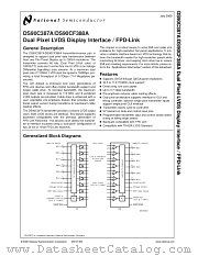 DS90C387A datasheet pdf National Semiconductor