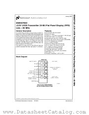 DS90CF383 datasheet pdf National Semiconductor