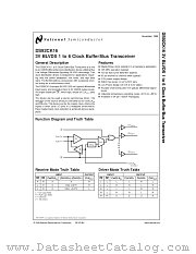 DS92CK16 datasheet pdf National Semiconductor