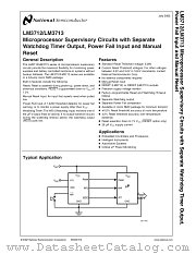 LM3712 datasheet pdf National Semiconductor
