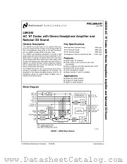 LM4545 datasheet pdf National Semiconductor