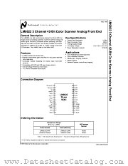 LM9822 datasheet pdf National Semiconductor