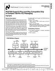 PC87309 datasheet pdf National Semiconductor