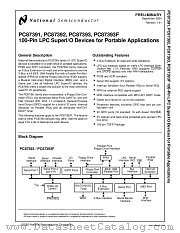 PC87391 datasheet pdf National Semiconductor