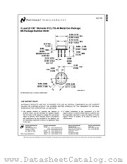 H03H datasheet pdf National Semiconductor