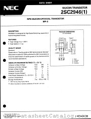 2SC29461 datasheet pdf NEC