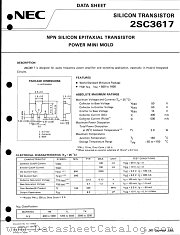 2SC3617 datasheet pdf NEC