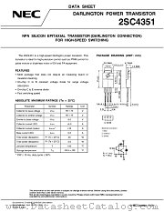 2SC4351 datasheet pdf NEC