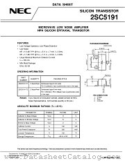 2SC5191 datasheet pdf NEC