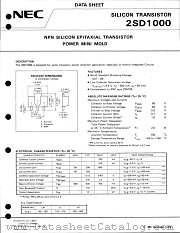 2SD1000 datasheet pdf NEC