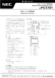 UPC1701C datasheet pdf NEC