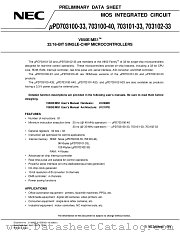 UPD703102GJ-33 datasheet pdf NEC
