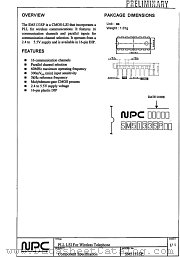 SM5133SP datasheet pdf Nippon Precision Circuits Inc