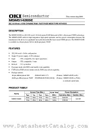 MSM514265E datasheet pdf OKI electronic components
