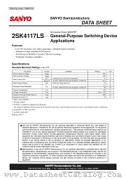 2SK4117LS datasheet pdf ON Semiconductor