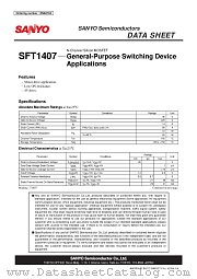 ENA0764 datasheet pdf ON Semiconductor