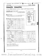 2SA699 datasheet pdf Panasonic