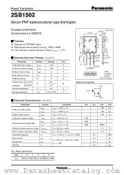 2SB1502 datasheet pdf Panasonic