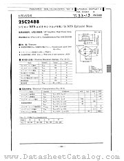 2SA1065 datasheet pdf Panasonic