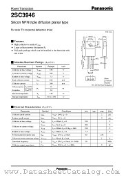 2SC3946 datasheet pdf Panasonic