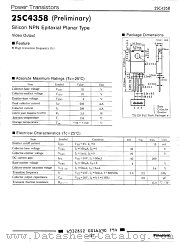 2SC4358 datasheet pdf Panasonic