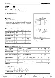 2SC4755 datasheet pdf Panasonic