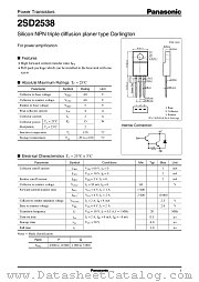 2SD2538 datasheet pdf Panasonic